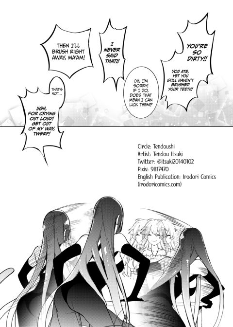 Albino's Diary Chapter 1 page 17