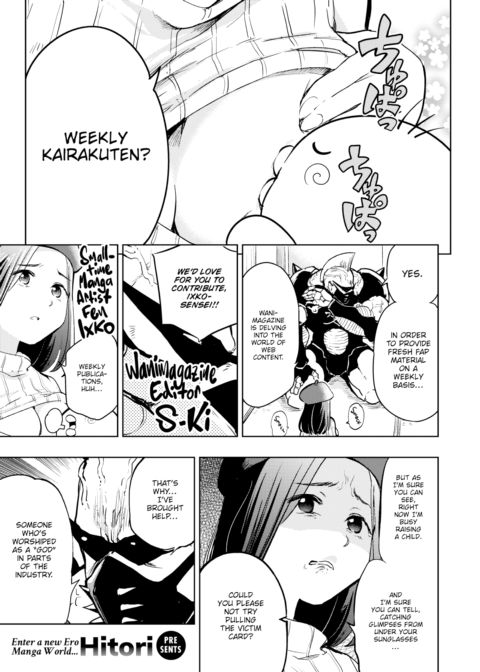 Weekly Kairakuten's Untold Creation Chapter 1 page 1