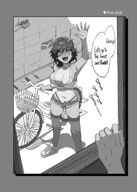 My Friend with Zero Chastity Chapter 1 page 35