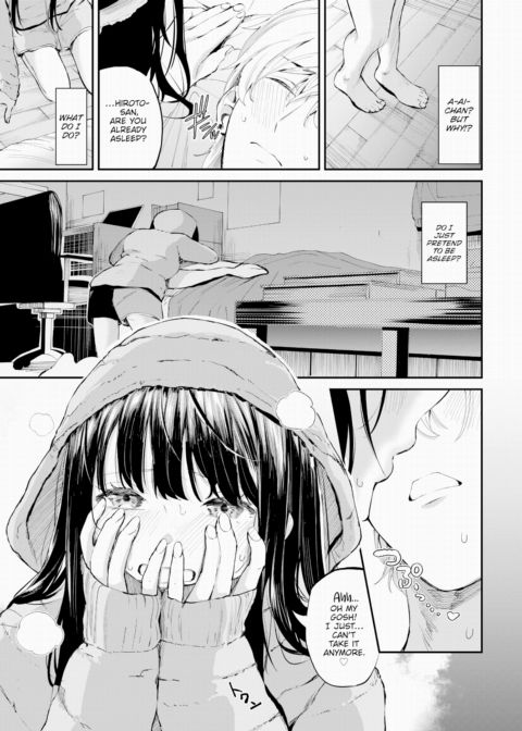 Distance to Touching Love Chapter 1 page 7