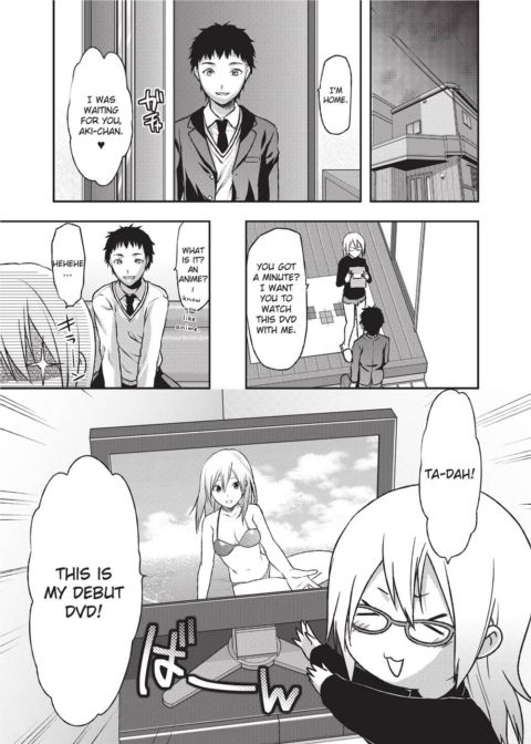 Ane Koi - Elder Sister Love Chapter 1 page 32