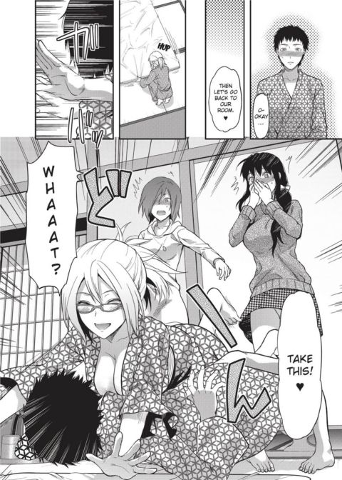 Ane Koi - Elder Sister Love Chapter 1 page 89