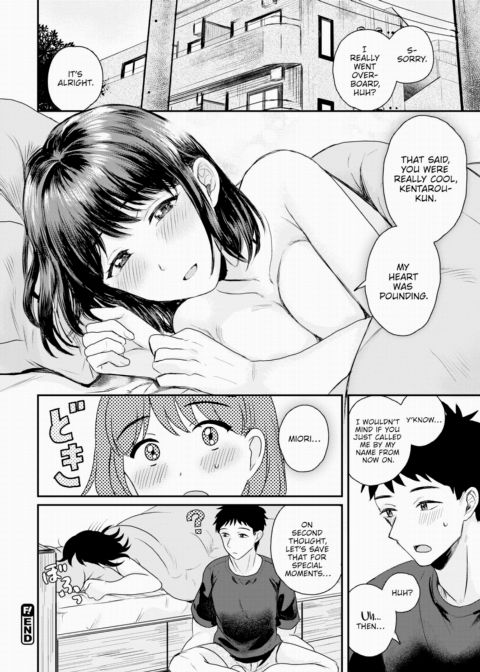 Together With You! Chapter 1 page 20
