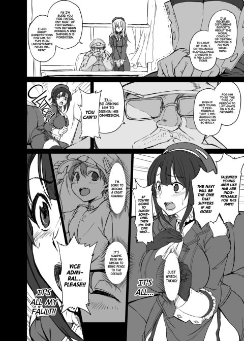 My Beloved Shipgirl 1 Chapter 1 page 9
