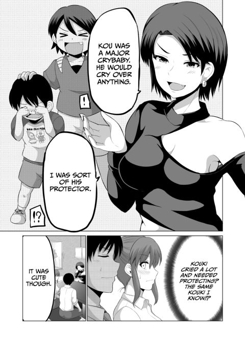 No Guard Wife 15 Chapter 1 page 8