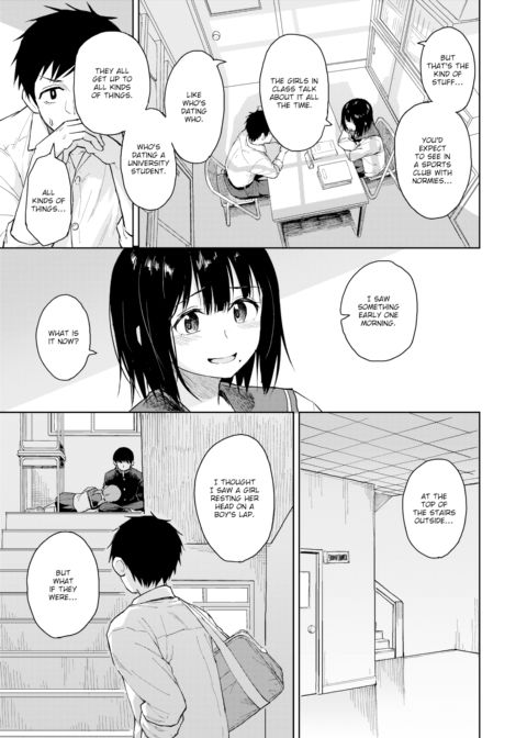 Normal Relationship Chapter 1 page 3