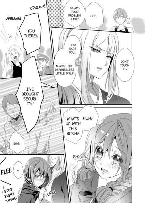 A Predator in a Skirt Vol.3 Chapter 1 page 35