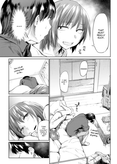 My Next Door Neighbor Chapter 1 page 7