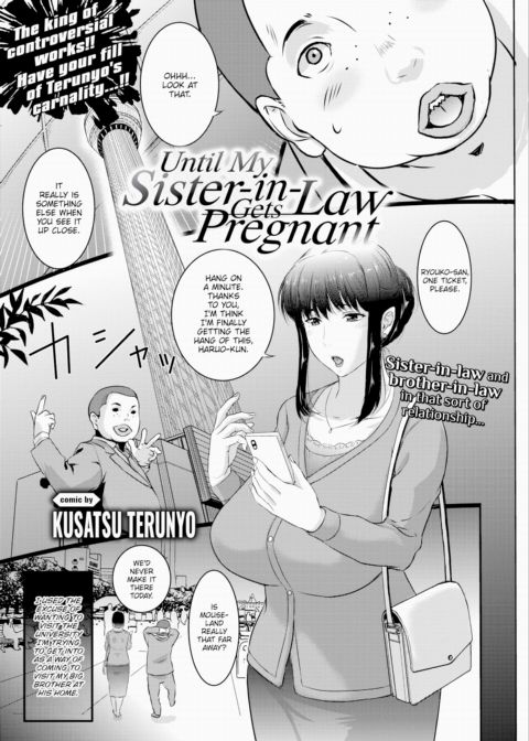 Until My Sister-in-Law Gets Pregnant Chapter 1 page 1