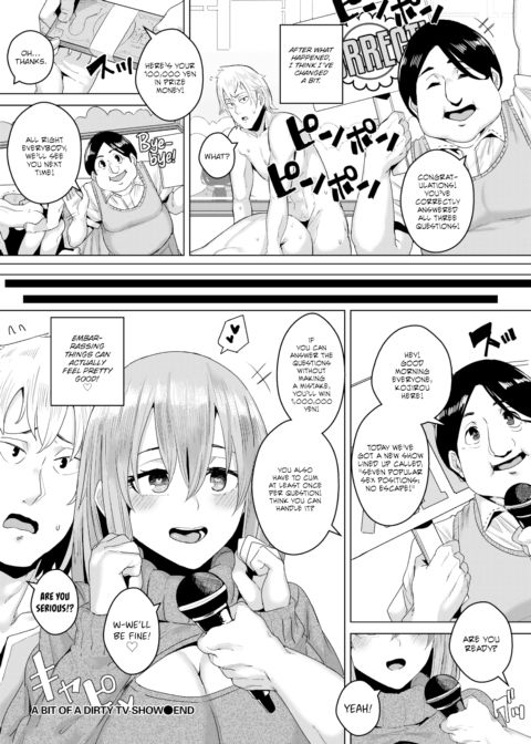 A Bit of a Dirty TV Show Chapter 1 page 20