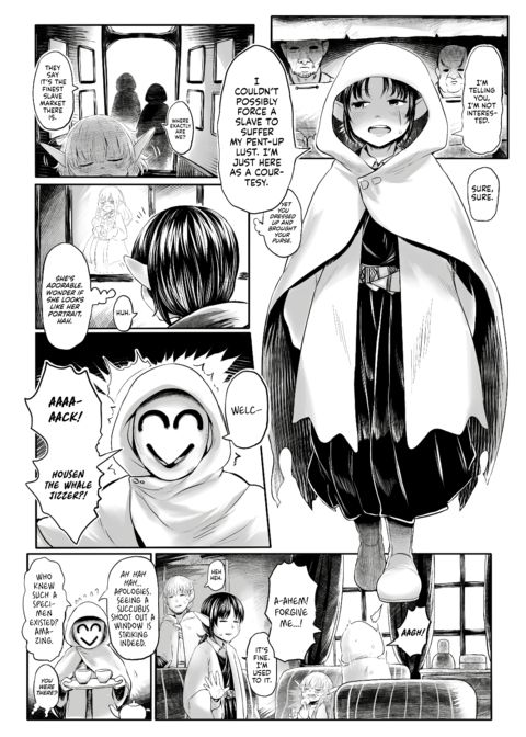 Precious Playmates Anthology Book 2 Chapter 1 page 8