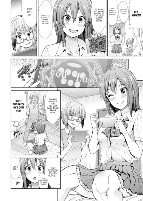 Thrill Chapter 1 page 2