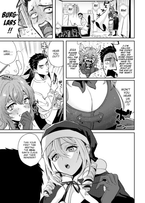 Overdue Santa Claus Chapter 1 page 3