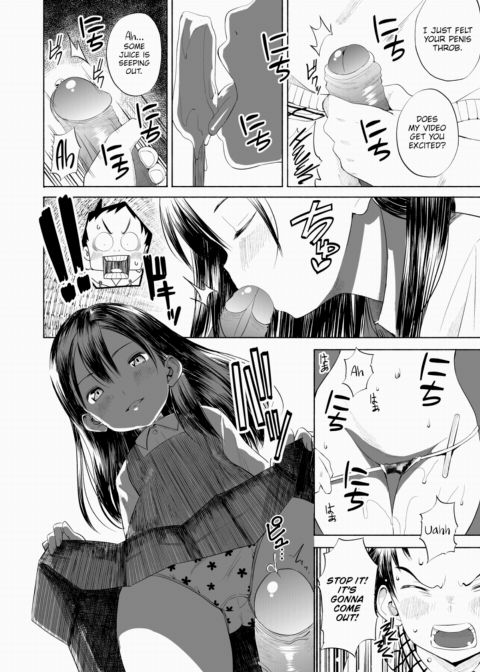 One's Perspective is a Collection of Past Stories Chapter 1 page 8