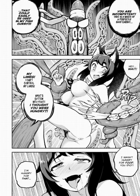 My Housemaid is a Tentacle Monster Chapter 3 Chapter 1 page 14