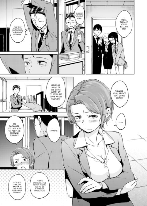 Friday Night Fever Chapter 1 page 3