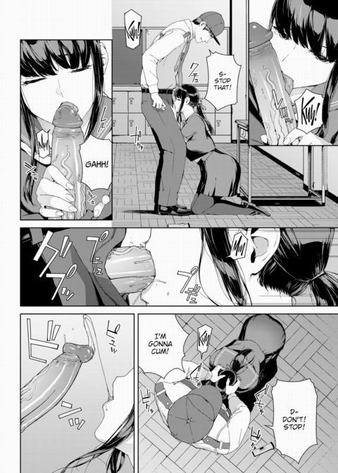 Patrol Chapter 1 page 6