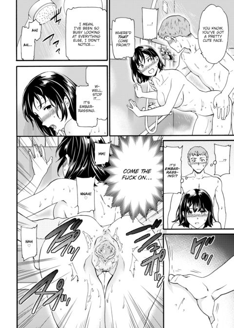 Adult Responsibilities Chapter 1 page 12
