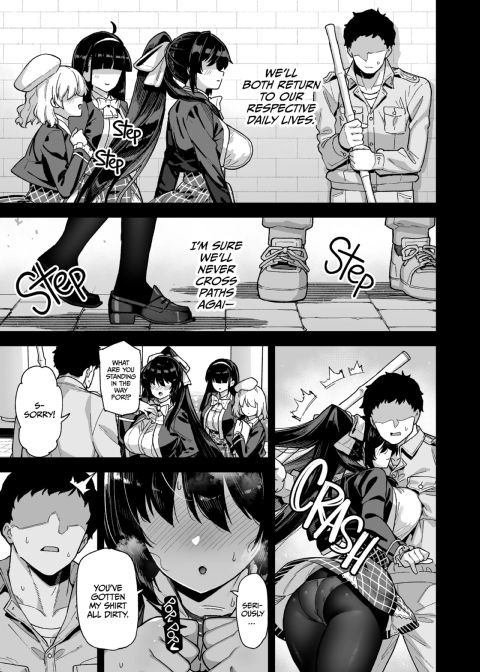 Backstage at Oushun Academy 1 Chapter 1 page 52