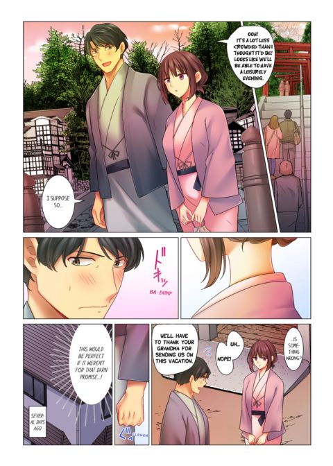 Our Kinky Newlywed Life Vol.2 Chapter 1 page 3