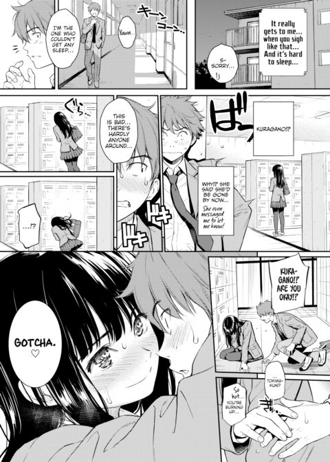 Love Knot Tale Chapter 1 page 13