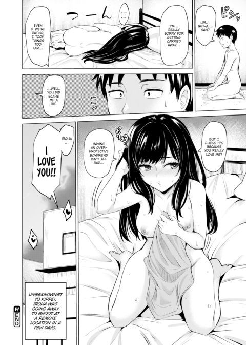 Iroha's Hue Chapter 1 page 20