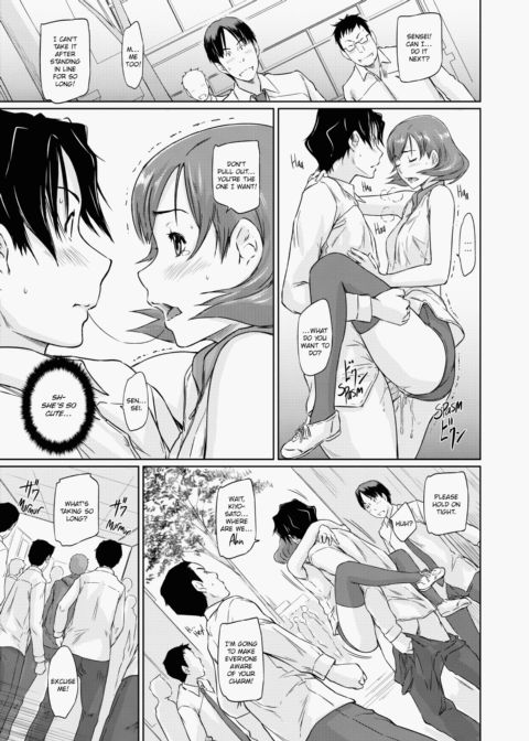 It's a Straight Line Once You Fall in Love Chapter 1 page 204