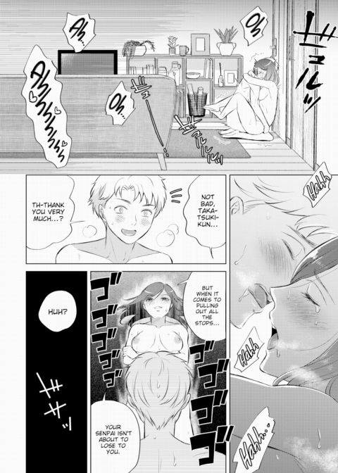 Please Coach Me, Mutsuura-san! Chapter 1 page 20
