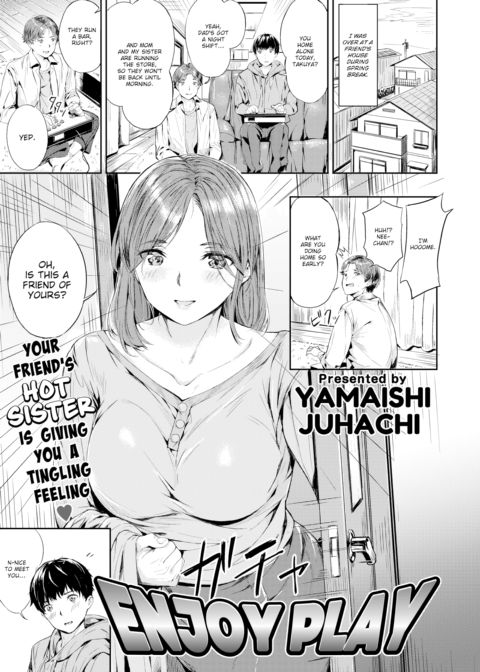 Enjoy Play Chapter 1 page 1