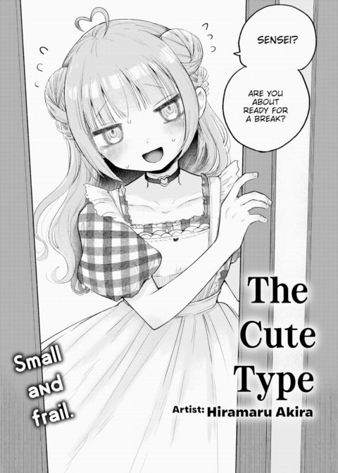 The Cute Type Chapter 1 page 2