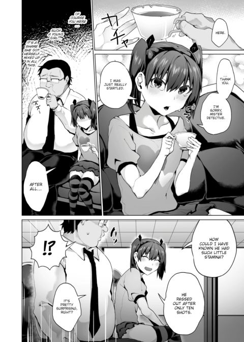 Kimoda Kyousuke’s Case Files ~Lost Semen~ Chapter 1 page 4