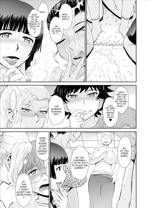 Forest of Beautiful Witches Chapter 1 page 17