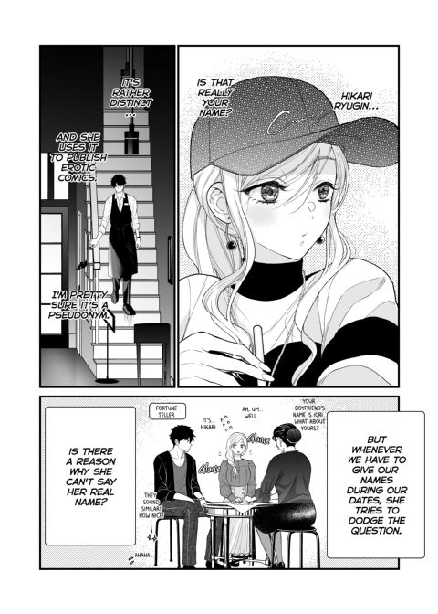 Sleeping Beauty and the Coffee Prince 3: Lovers Arc Chapter 1 page 15