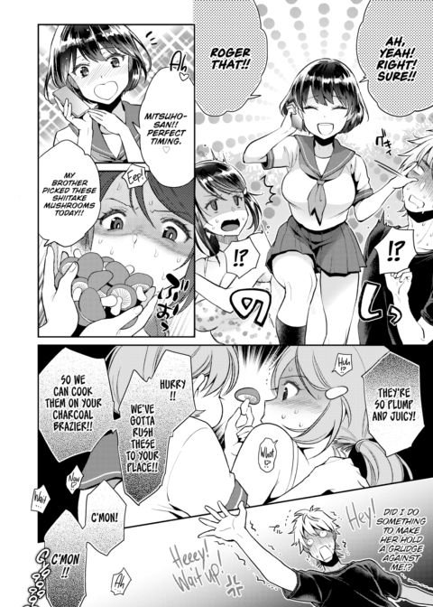 Horny Hometown Chapter 1 page 12
