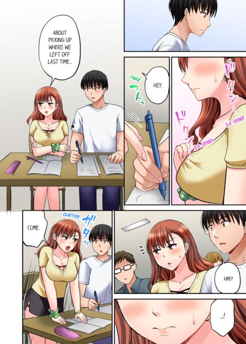 Bullied Boy's Tongue Revenge Vol.5 Chapter 1 page 4