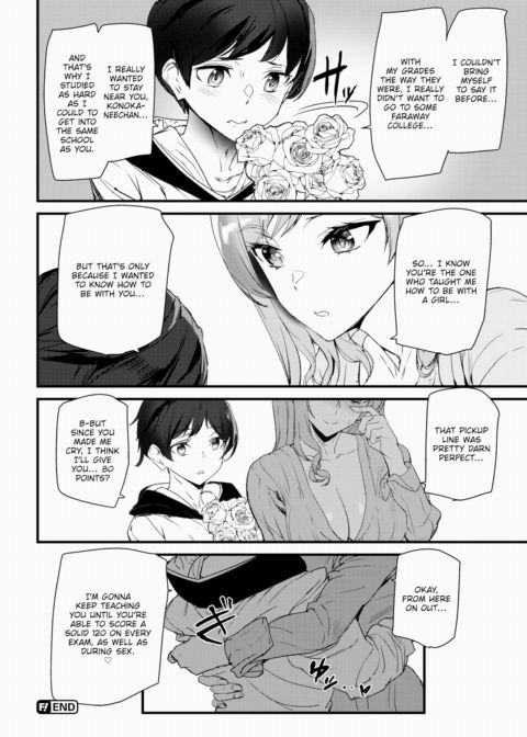 Love Study Chapter 1 page 18