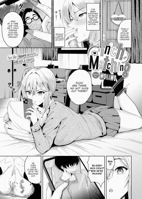 Inch Matching Chapter 1 page 1