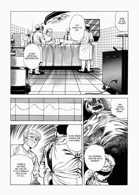 Urotsukidoji: Legend of the Overfiend - Volume 2 Chapter 1 page 13
