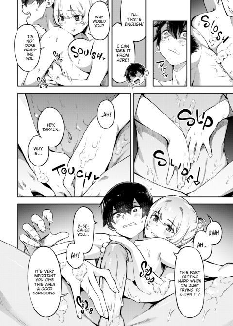 Bunny Mating Season Chapter 1 page 37