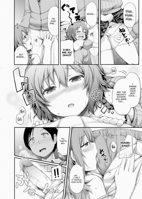 Say It Again ♪ Chapter 1 page 12
