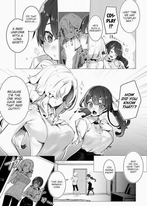 Tokyo Black Box Case.05 The Sadistic Professor's Case Report - Breaking the Rookie Female Investigator! Chapter 1 page 8