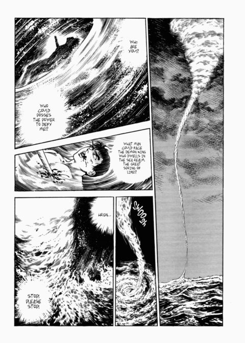 Urotsukidoji: Legend of the Overfiend - Volume 2 Chapter 1 page 116