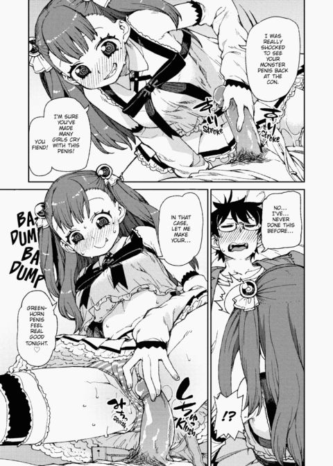 You'll Be Crazy About Me! Chapter 1 page 12