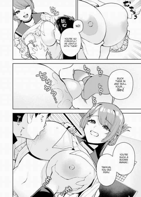 My Older Childhood Friend Is Pampering Me Like Crazy Chapter 1 page 14
