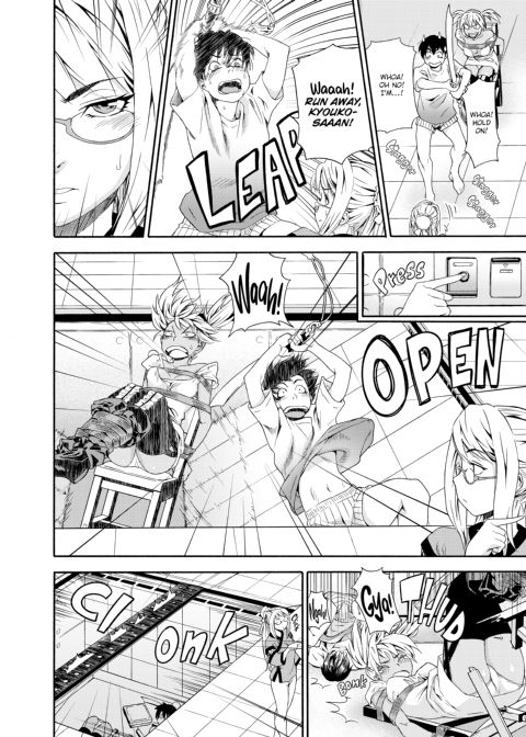 Witchcraft Chapter 1 page 33