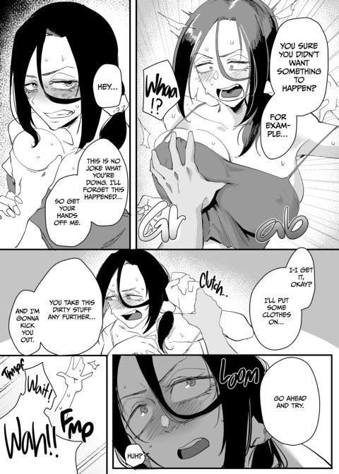 A Dominated Heart 1: Losing Myself in You Chapter 1 page 12