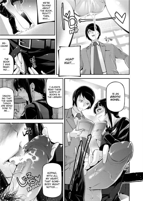 Suggestive Reading Chapter 1 page 97