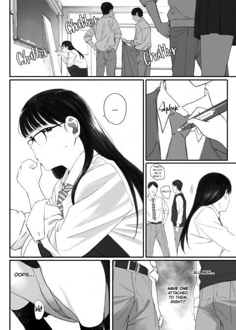 Pimping Out the Nerdy Girl Chapter 1 page 68