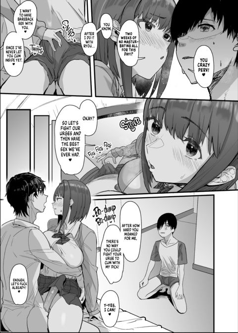 Cuck You Club Chapter 1 page 52