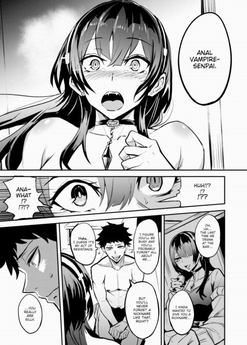 Dear Anal Vampire-senpai Ch.2 Chapter 1 page 21